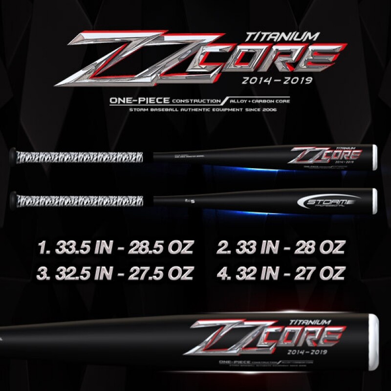 스톰 2019 Z2-CORE TITANIUM 알루미늄 야구배트 (블랙/화이트로고)