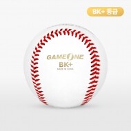 게임원볼 BK+(플러스) _ 1개(낱개)