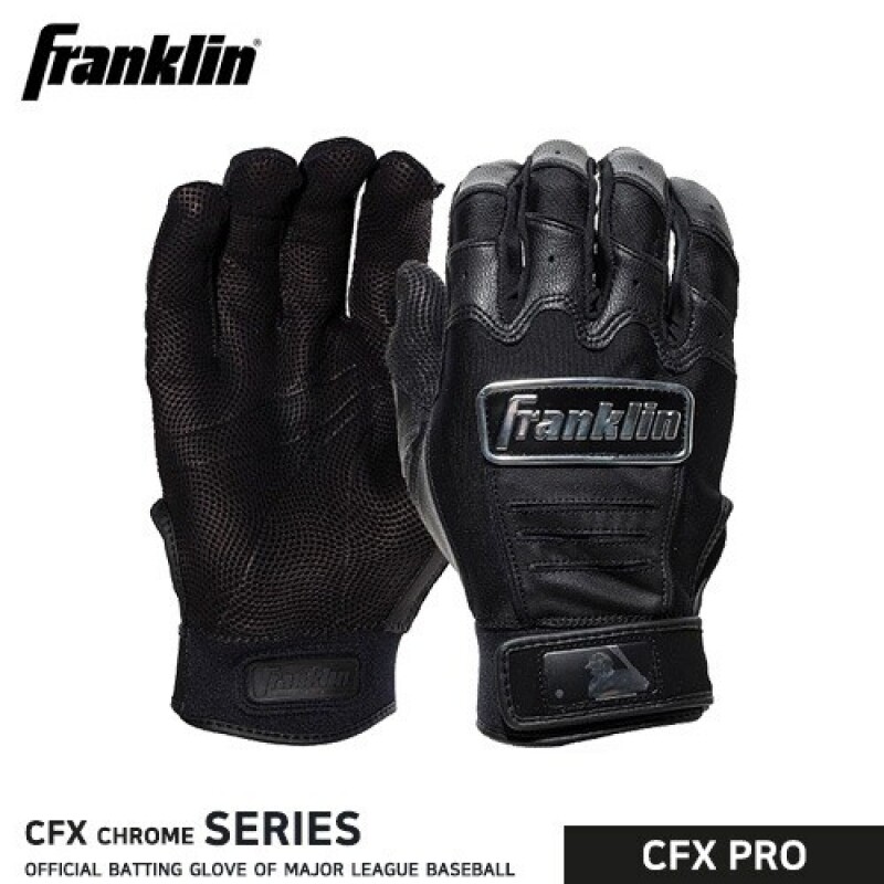 프랭클린 CFX PRO 크롬(20590) 배팅장갑 블랙