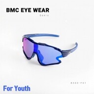 BMC 신형 유소년 고글 선글라스 프로소닉 8303-F01 블루프레임 [블루미러렌즈]