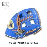 강스스튜디오 Professional Glove KX2-B50 11.65인치 십자웹 내야글러브 (블루)