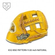 강스스튜디오 Professional Glove KX2-B50 11.65인치 십자웹 내야글러브 (옐로우)