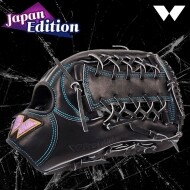 위 WE 외야글러브 외야수 재팬 에디션 JO-001-A01R 일본산 야구글러브