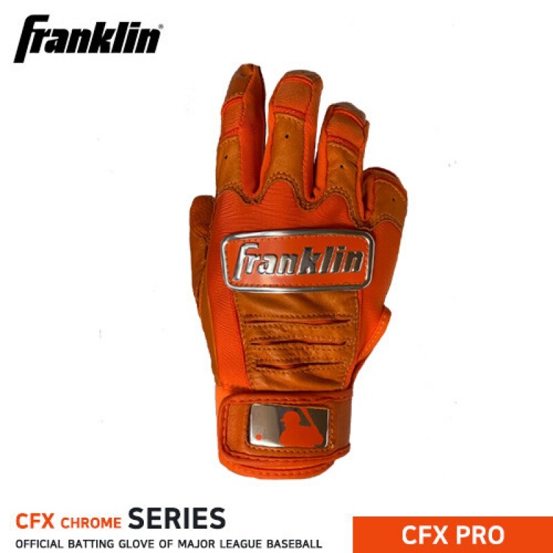프랭클린 CFX PRO 크롬 배팅장갑 (20604)