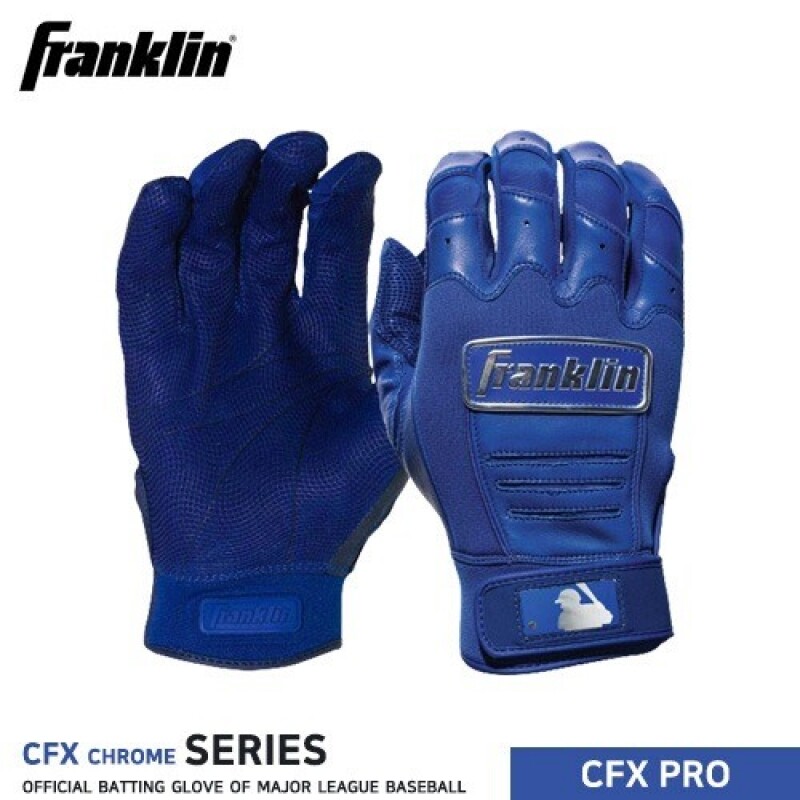 프랭클린 배팅장갑 CFX PRO 크롬 블루(20576)
