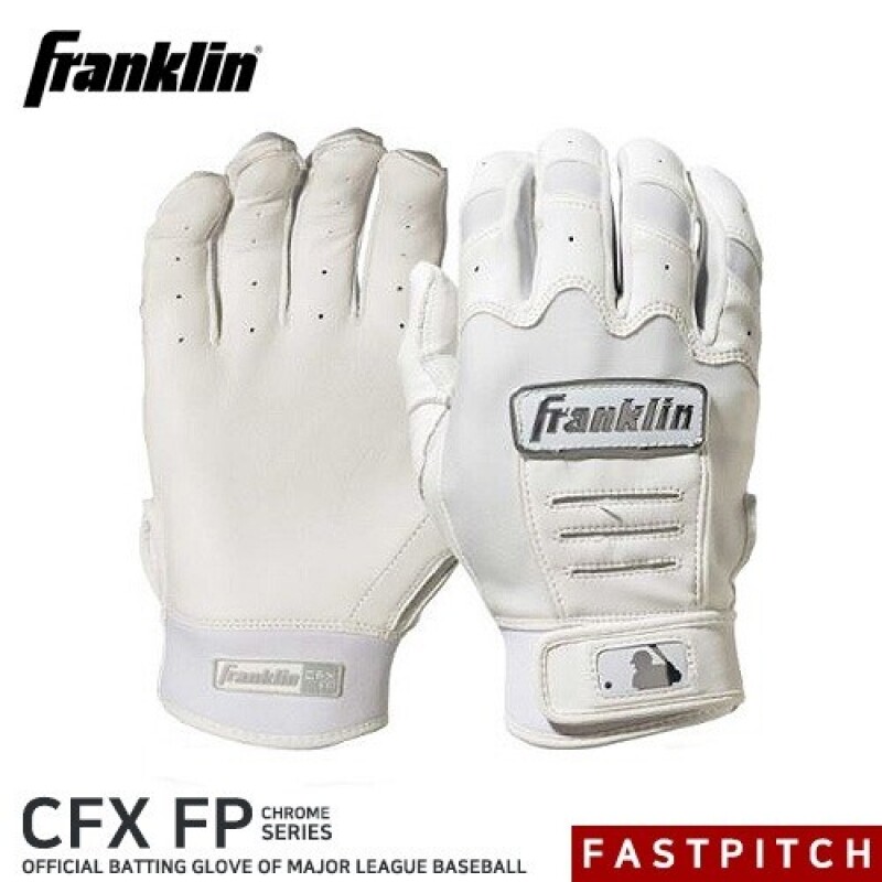 프랭클린 CFX FP(화이트) 크롬 20633