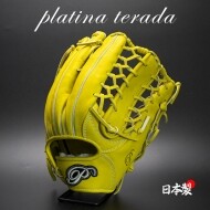 플라티나 Terada SBPJ-071 외야글러브 우투 레몬 13 580g