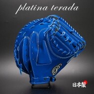 플라티나 Terada SBPJ-021 포수미트 우투 블루 34.25 740g