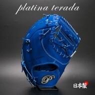 플라티나 Terada SBPJ-031 1루미트 우투 블루 12.75 610g