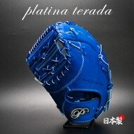 플라티나 Terada SBPJ-031 1루미트 좌투 블루 12.75 610g