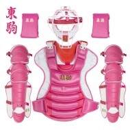 토코마 도쿠마 포수장비 풀셋트 화이트핑크 헬멧 니쿠션 가방 (업그레이드 버전)