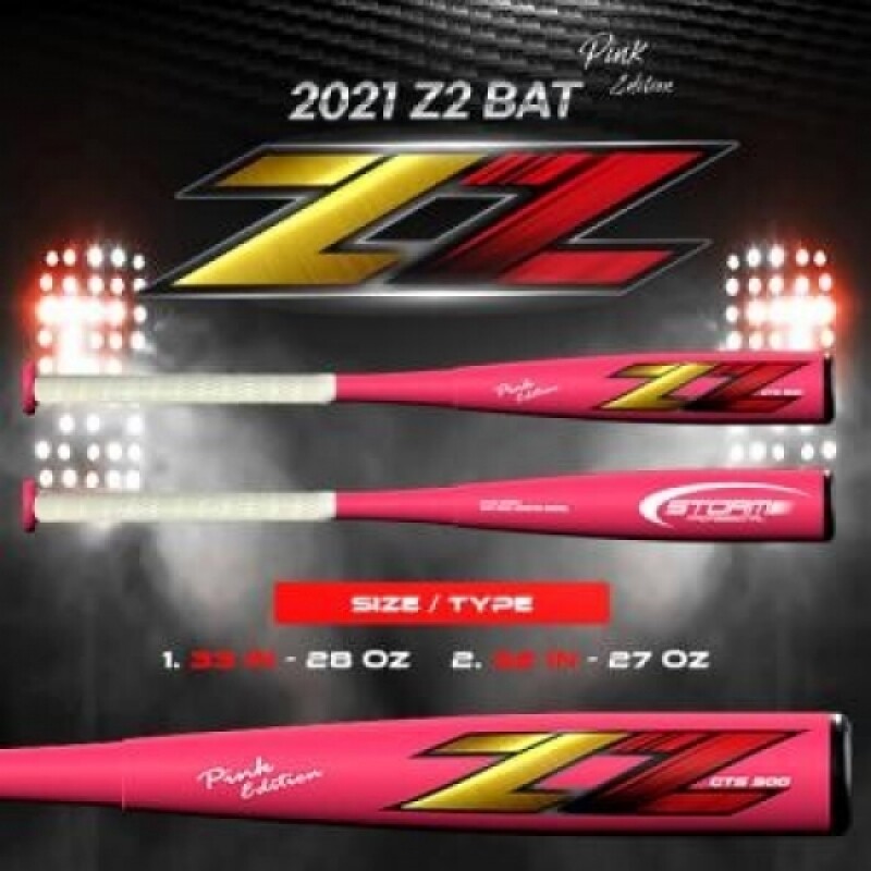 스톰 STORM 2021 Z2 PINK EDITION 배트 카본배트