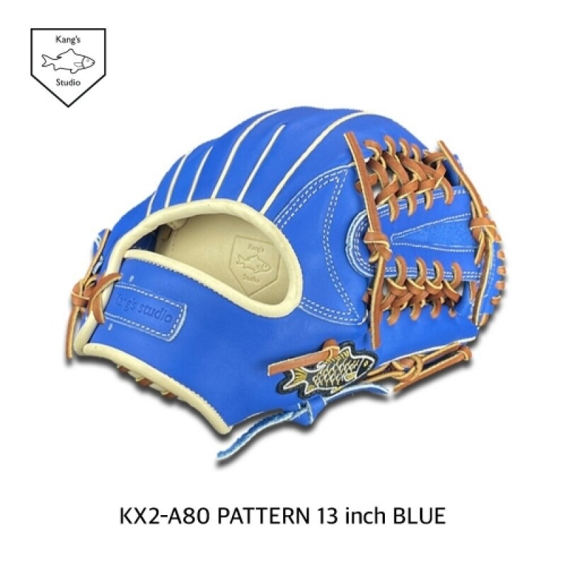 강스스튜디오 Kang's Studio Professional Glove KX2-A80 13inch Blue 외야 글러브