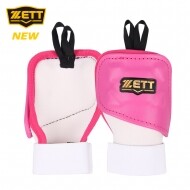 ZETT 손등가드 BLK-45 (핑크/화이트)