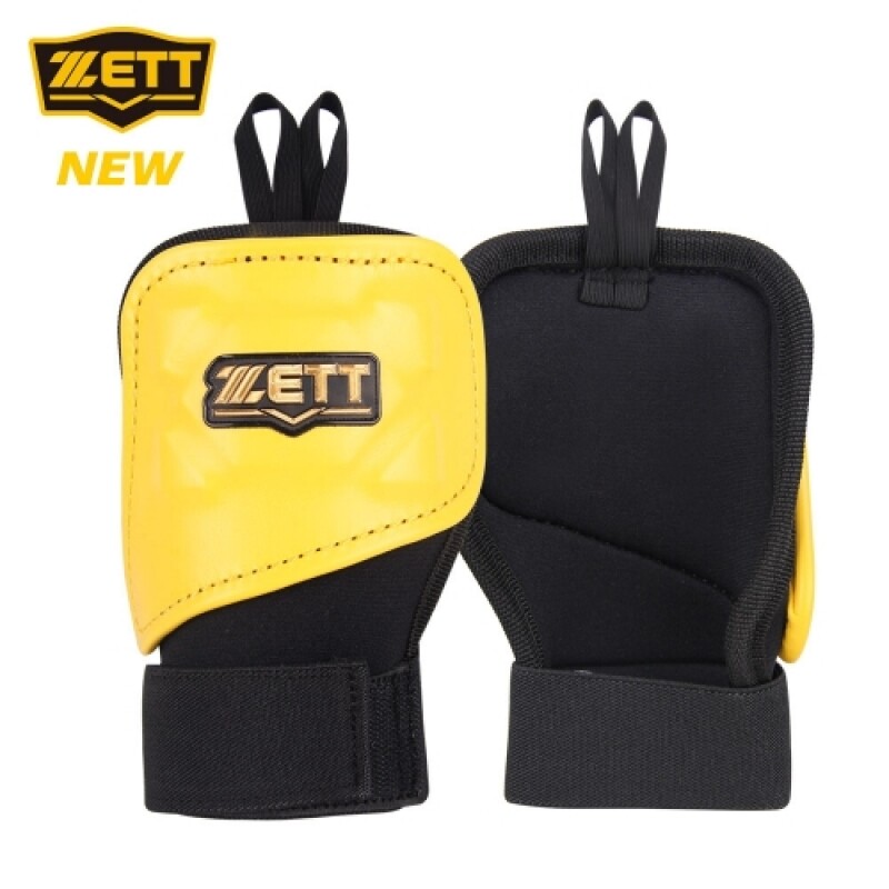 ZETT 손등가드 BLK-45 (옐로우/블랙)